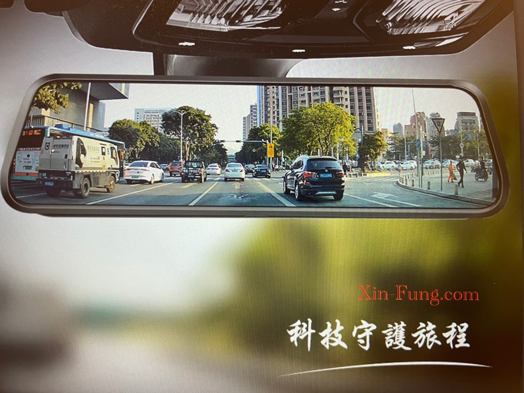 車內電子後視鏡